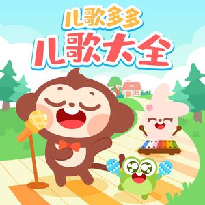 偷窥Japanese女厕大便
