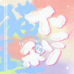 偷窥Japanese女厕大便
