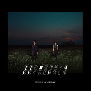 偷窥Japanese女厕大便
