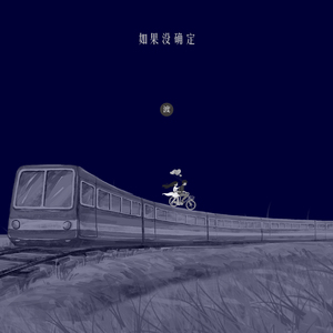 偷窥Japanese女厕大便
