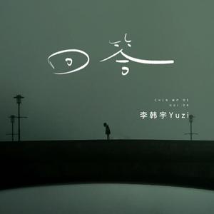 偷窥Japanese女厕大便
