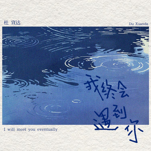 偷窥Japanese女厕大便
