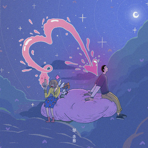 偷窥Japanese女厕大便
