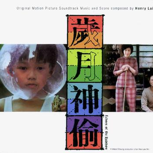 偷窥Japanese女厕大便
