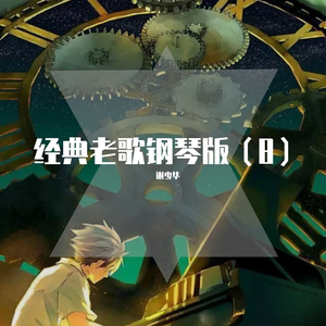 偷窥Japanese女厕大便
